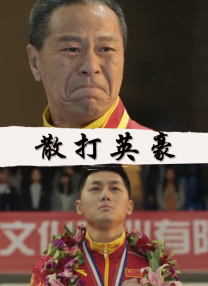 日本久久综合